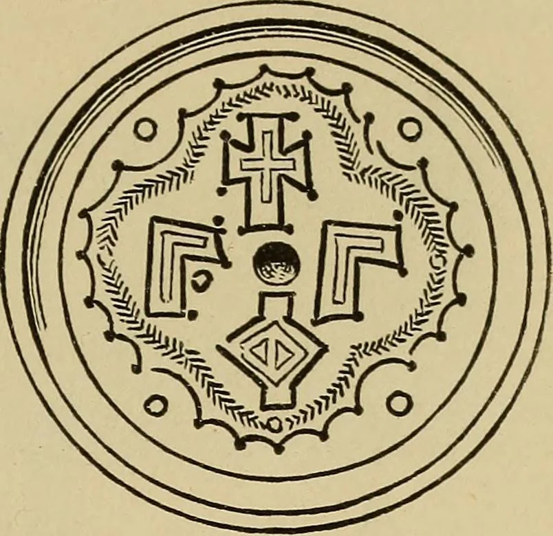An illustration from Byzantine art and archaeology, 1911, leaf 644