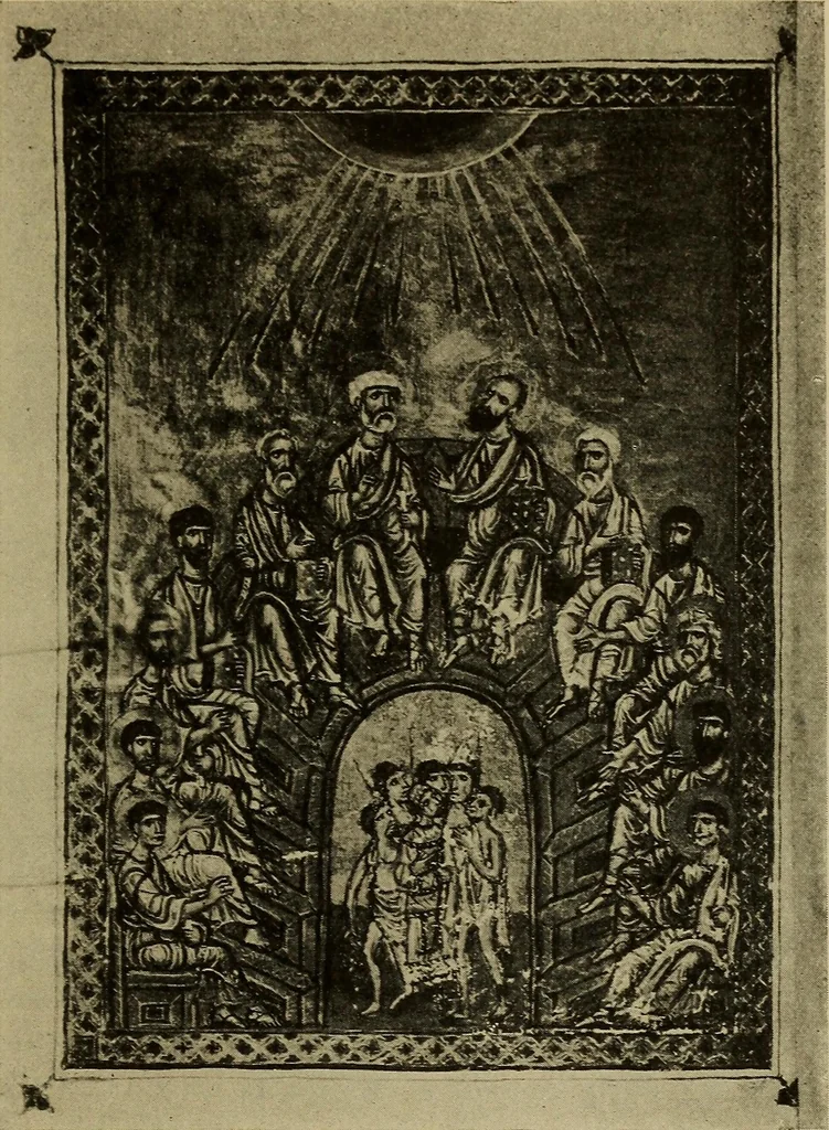 An illustration from Byzantine art and archaeology, 1911, leaf 670
