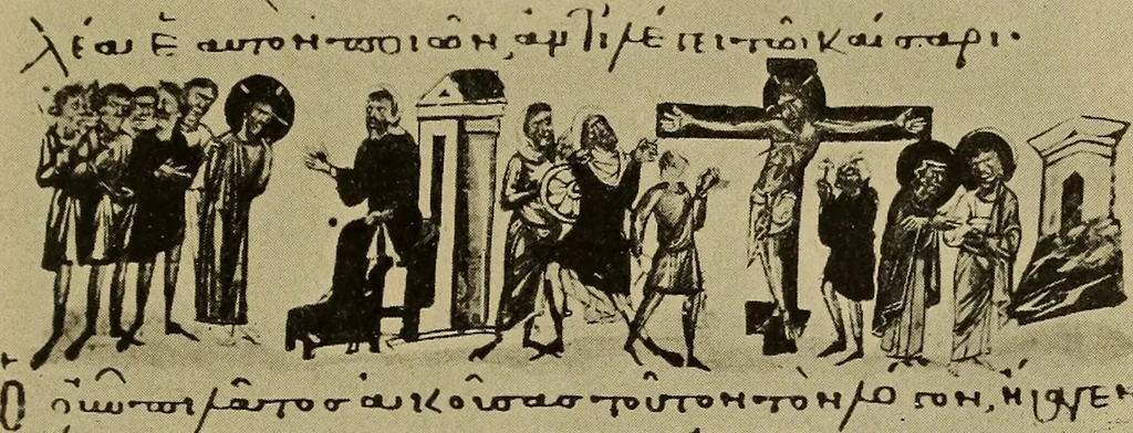 An illustration from Byzantine art and archaeology, 1911, leaf 674