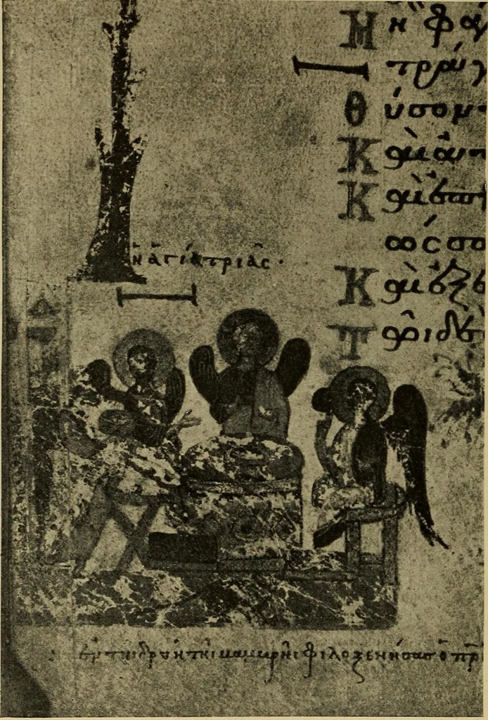 An illustration from Byzantine art and archaeology, 1911, leaf 675