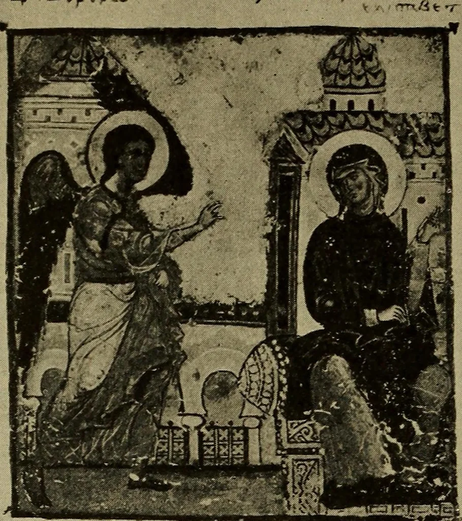 An illustration from Byzantine art and archaeology, 1911, leaf 677