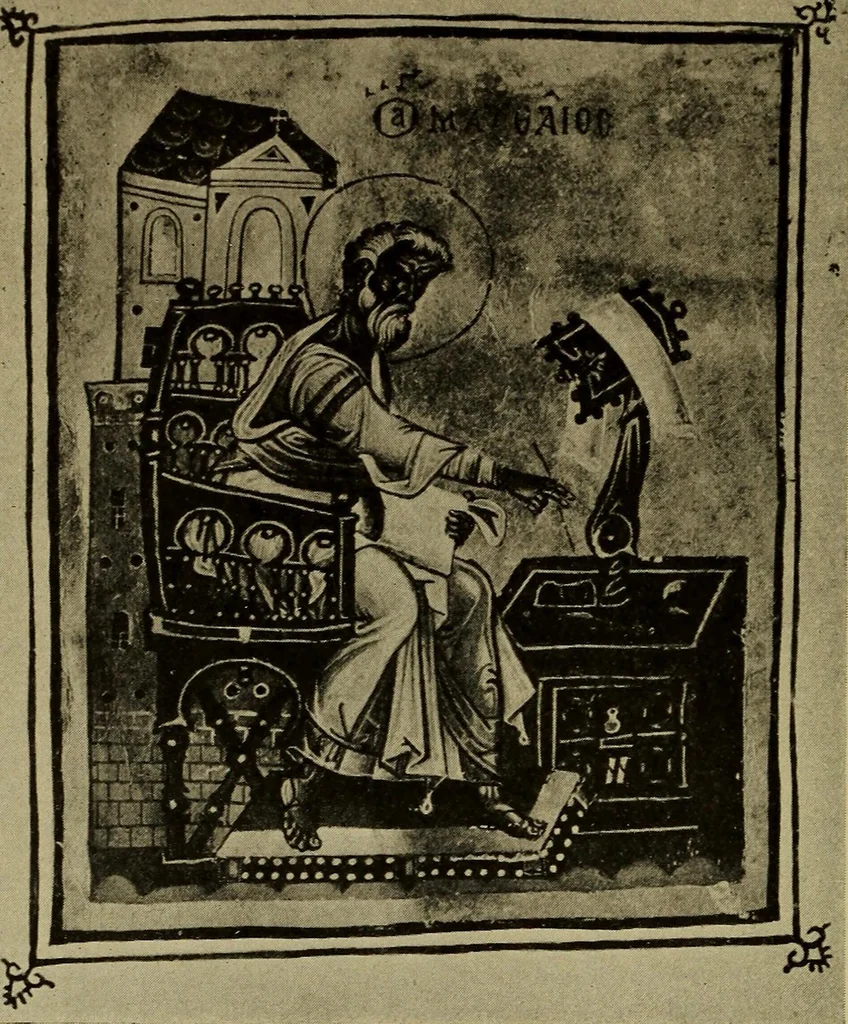 An illustration from Byzantine art and archaeology, 1911, leaf 703