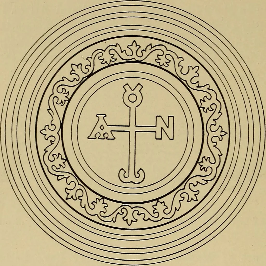 An illustration from Byzantine art and archaeology, 1911, leaf 713