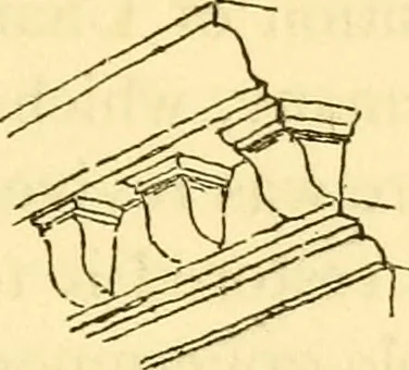 An illustration from Byzantine and Romanesque architecture, 1913, leaf 22