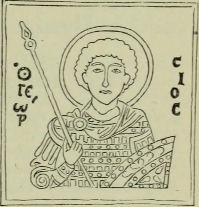 An illustration from Die byzantinischen Zellenschmelze der Sammlung Dr. Alex. von Swenigorodskoï und das darüber veröffentlichte Prachtwerk : archäologisch-kunstgeschichtliche Studie, 1896, leaf 256
