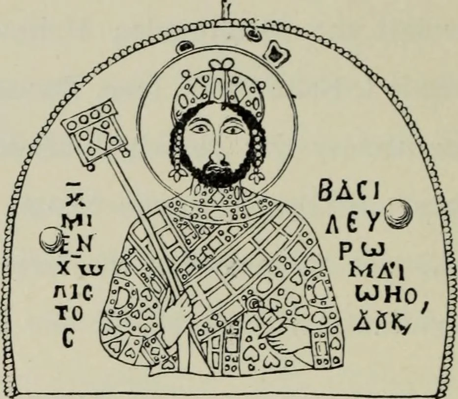 An illustration from Die byzantinischen Zellenschmelze der Sammlung Dr. Alex. von Swenigorodskoï und das darüber veröffentlichte Prachtwerk : archäologisch-kunstgeschichtliche Studie, 1896, leaf 257