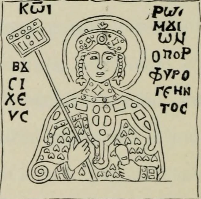 An illustration from Die byzantinischen Zellenschmelze der Sammlung Dr. Alex. von Swenigorodskoï und das darüber veröffentlichte Prachtwerk : archäologisch-kunstgeschichtliche Studie, 1896, leaf 257