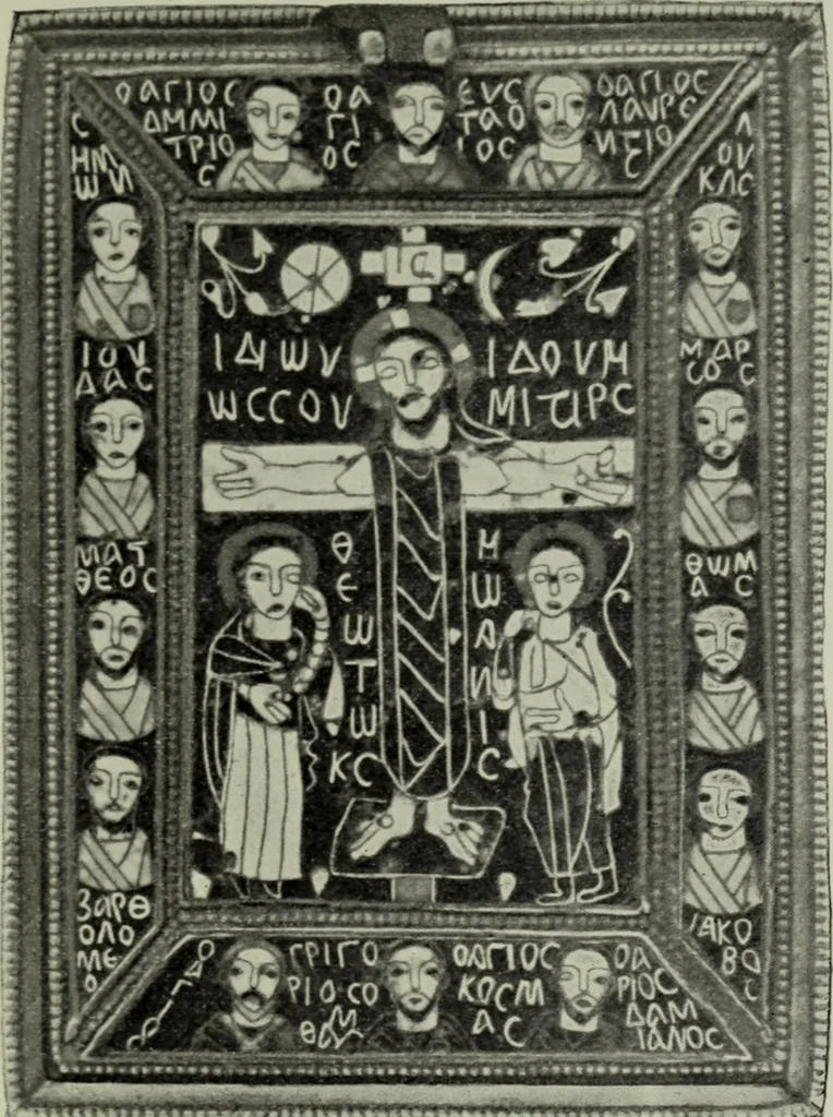 An illustration from Die byzantinischen Zellenschmelze der Sammlung Dr. Alex. von Swenigorodskoï und das darüber veröffentlichte Prachtwerk : archäologisch-kunstgeschichtliche Studie, 1896, leaf 480