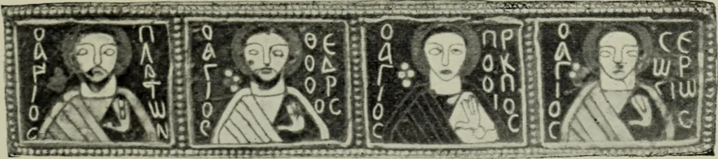 An illustration from Die byzantinischen Zellenschmelze der Sammlung Dr. Alex. von Swenigorodskoï und das darüber veröffentlichte Prachtwerk : archäologisch-kunstgeschichtliche Studie, 1896, leaf 480