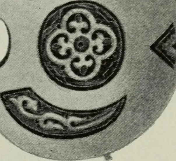 An illustration from Die byzantinischen Zellenschmelze der Sammlung Dr. Alex. von Swenigorodskoï und das darüber veröffentlichte Prachtwerk : archäologisch-kunstgeschichtliche Studie, 1896, leaf 530