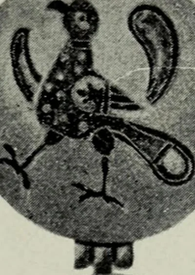 An illustration from Die byzantinischen Zellenschmelze der Sammlung Dr. Alex. von Swenigorodskoï und das darüber veröffentlichte Prachtwerk : archäologisch-kunstgeschichtliche Studie, 1896, leaf 532