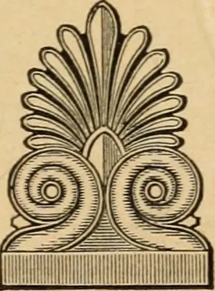 An illustration from Teachers' manual for freehand drawing in Intermediate schools : intended to accompany the drawing-books for intermediate schools, 1878, leaf 4