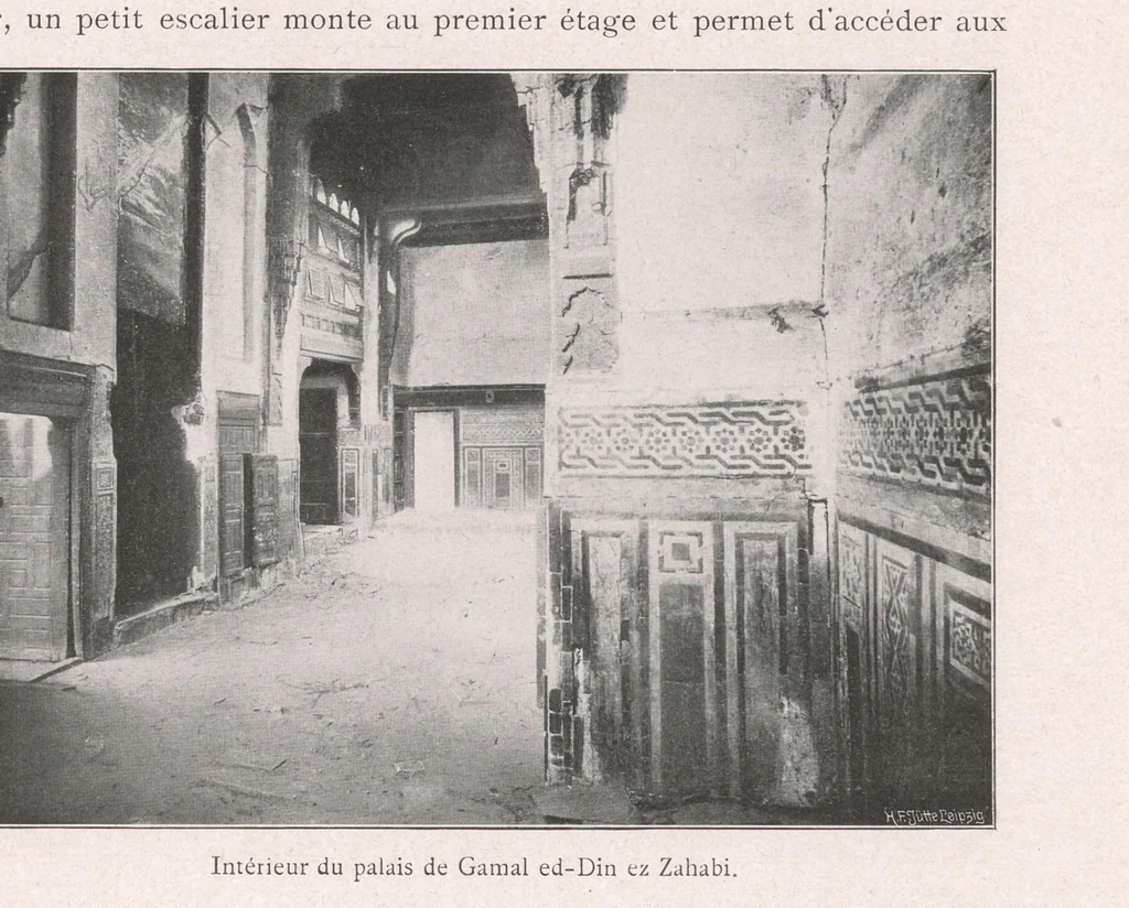 An illustration from Le Caire : le Nil et Memphis, 1906, leaf 43