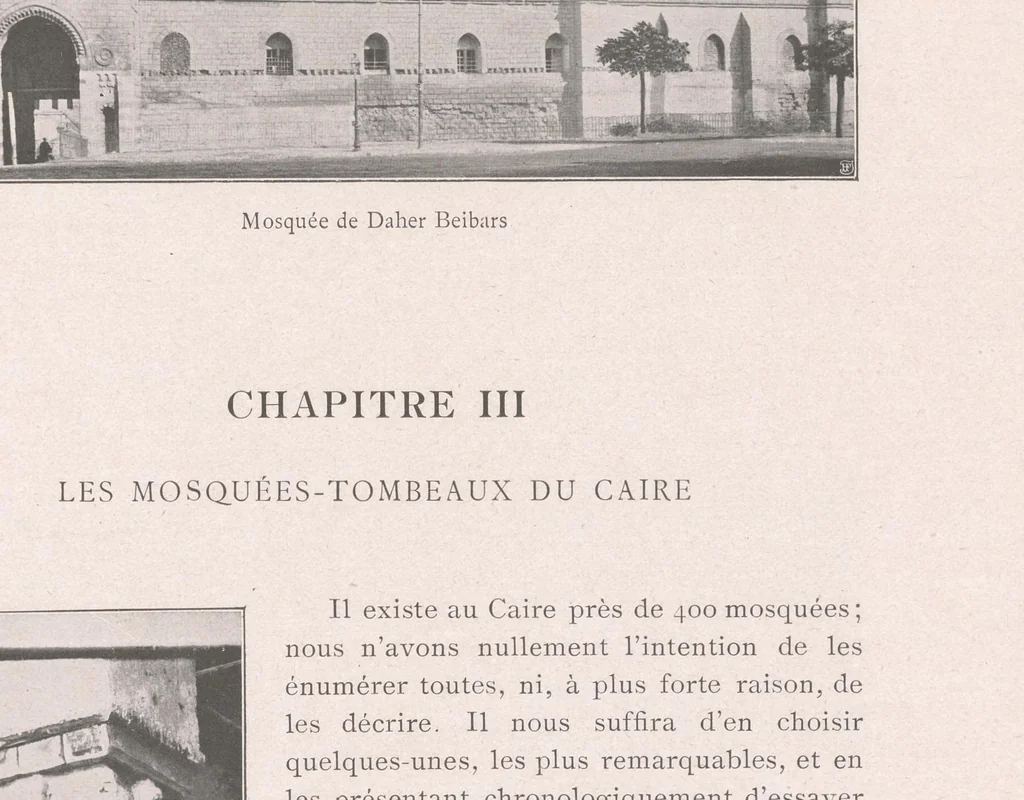 An illustration from Le Caire : le Nil et Memphis, 1906, leaf 53