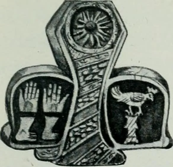An illustration from Cambridgeshire and the Isle of Ely, 1911, leaf 114