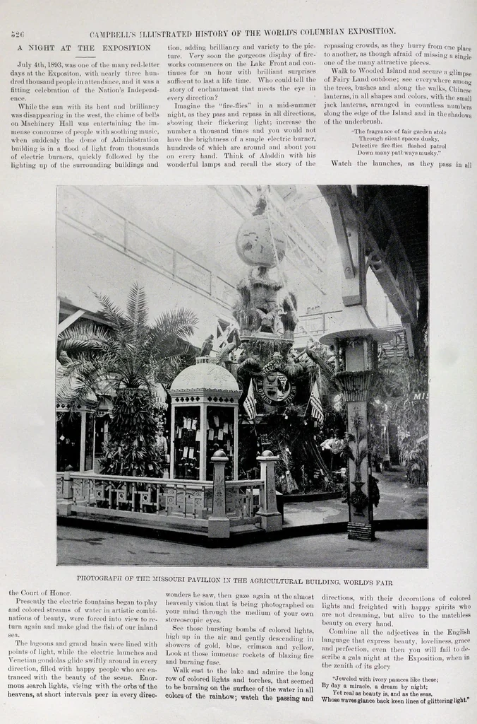 An illustration from Campbell's illustrated history of the World's Columbian Exposition : compiled as the exposition progressed from the official reports, and most profusely illustrated with copperplate engravings, 1894, leaf 212