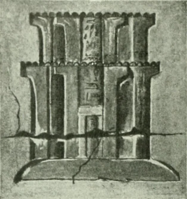 An illustration from Canaan d'après l'exploration récente, 1907, leaf 105
