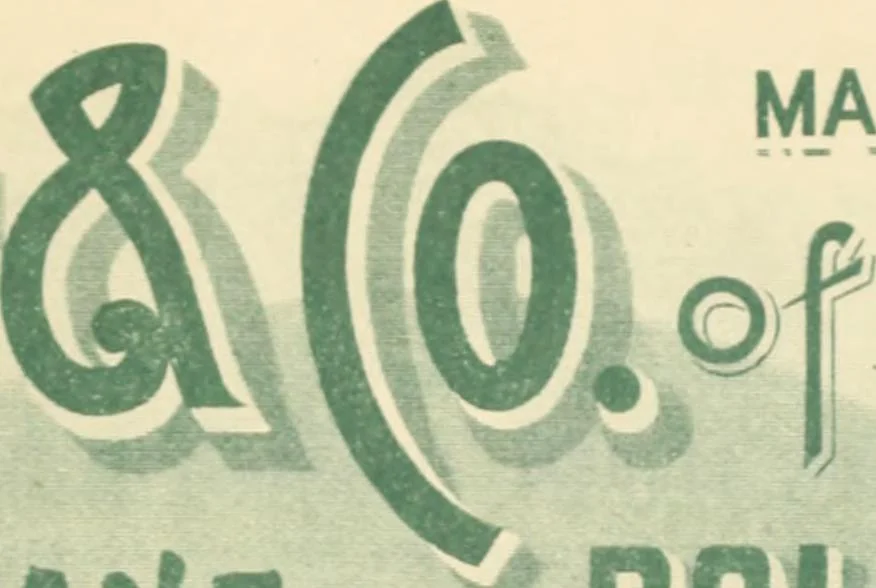An illustration from Canadian jeweller 1890, 1890, leaf 360