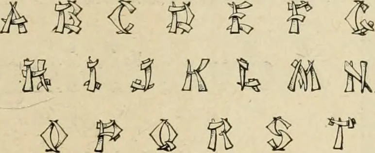 An illustration from Canadian jeweller 1920, 1920, leaf 1292