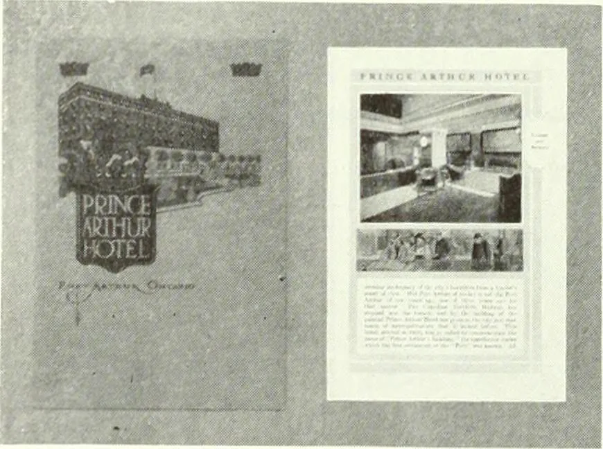 An illustration from Canadian printer & publisher, 1912, leaf 429