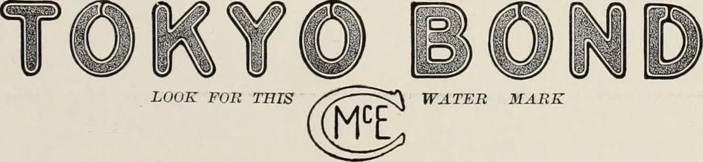 An illustration from Canadian printer & publisher, 1913, leaf 614