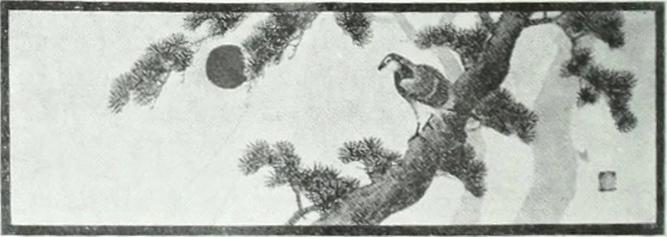 An illustration from Canadian printer & publisher, 1914, leaf 397