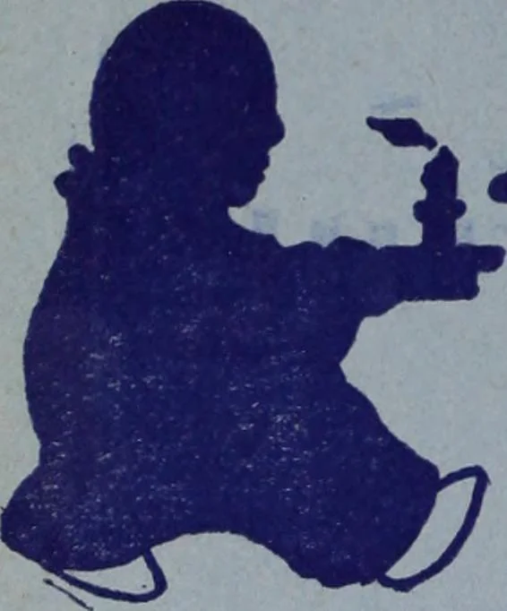 An illustration from Canadian printer & publisher, 1916, leaf 135
