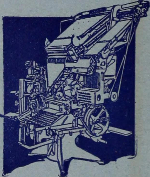 An illustration from Canadian printer & publisher, 1916, leaf 195