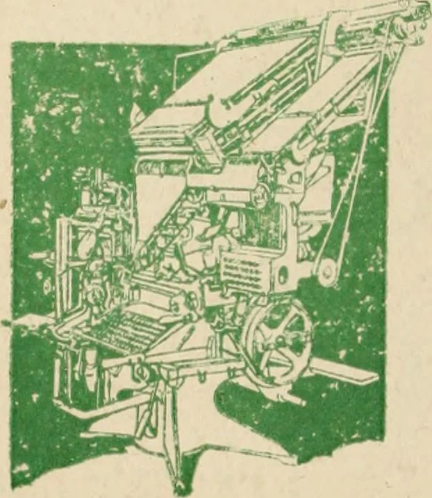 An illustration from Canadian printer & publisher, 1916, leaf 69