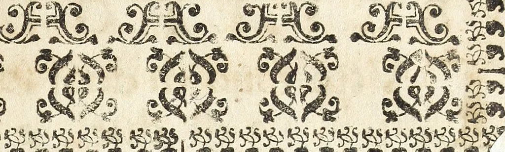 An illustration from Canto harmonico : in cinque parti diviso, col quale si può arriuare alla perfetta cognitione del canto fermo, 1690, leaf 324
