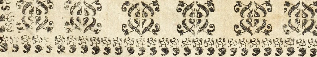 An illustration from Canto harmonico : in cinque parti diviso, col quale si può arriuare alla perfetta cognitione del canto fermo, 1690, leaf 324
