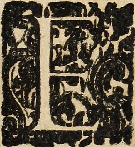 An illustration from Canto harmonico : in cinque parti diviso, col quale si può arriuare alla perfetta cognitione del canto fermo, 1690, leaf 54