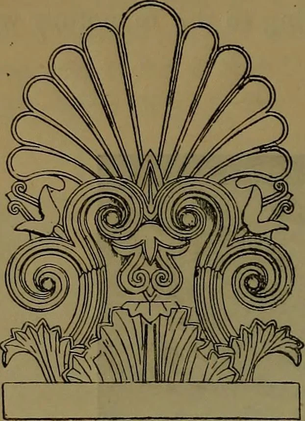 An illustration from Cantor lectures on the arts of tapestry making and embroidery ... delivered before the Society, April 5th, 12th and 19th, 1886, 1886, leaf 13