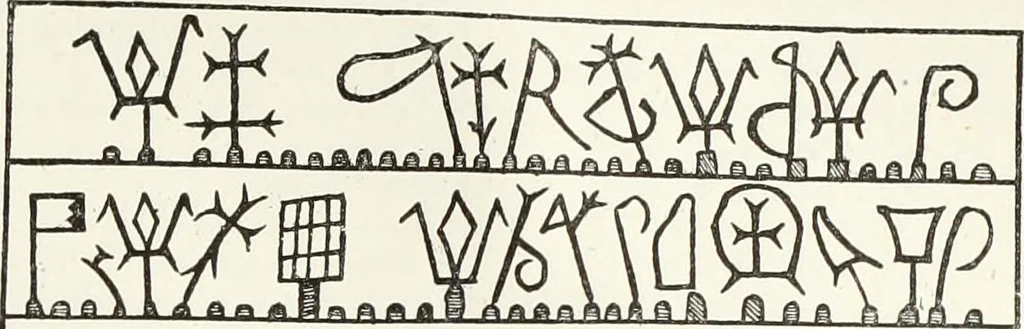 An illustration from Caractâeristiques des saints dans l'art populaire, 1867, leaf 184