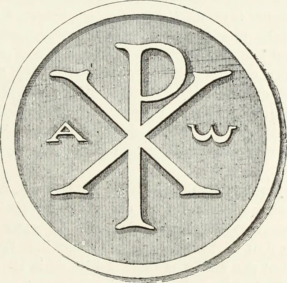 An illustration from Caractâeristiques des saints dans l'art populaire, 1867, leaf 234