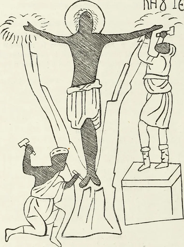 An illustration from Caractâeristiques des saints dans l'art populaire, 1867, leaf 301