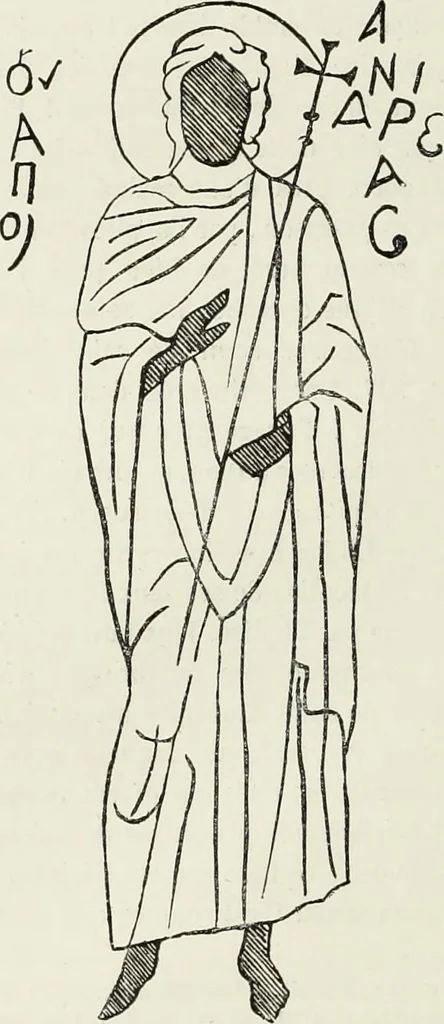 An illustration from Caractâeristiques des saints dans l'art populaire, 1867, leaf 301