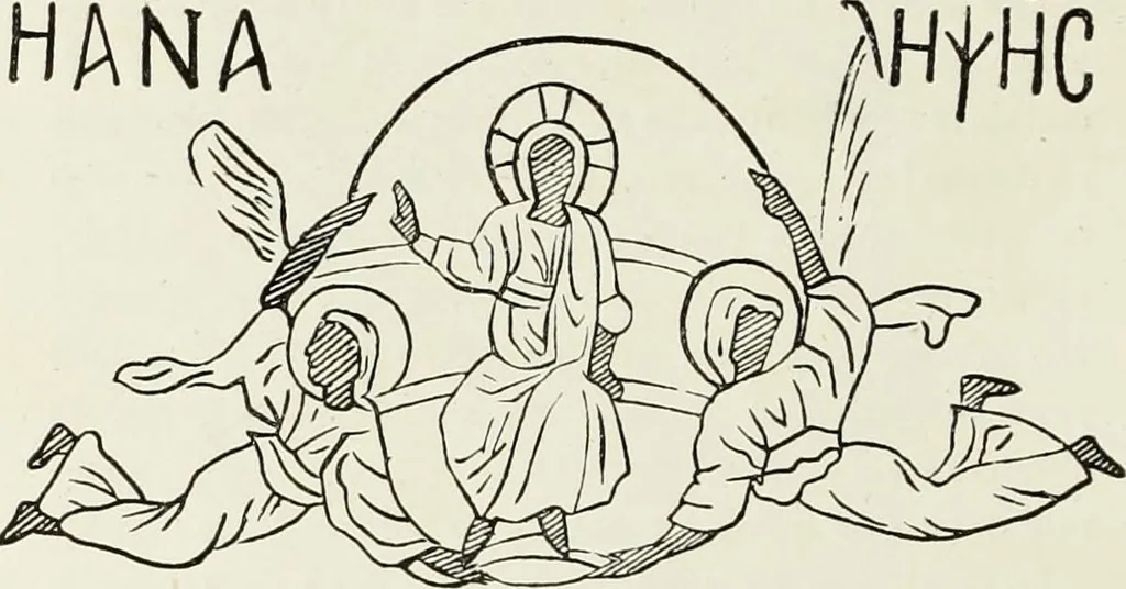An illustration from Caractâeristiques des saints dans l'art populaire, 1867, leaf 33