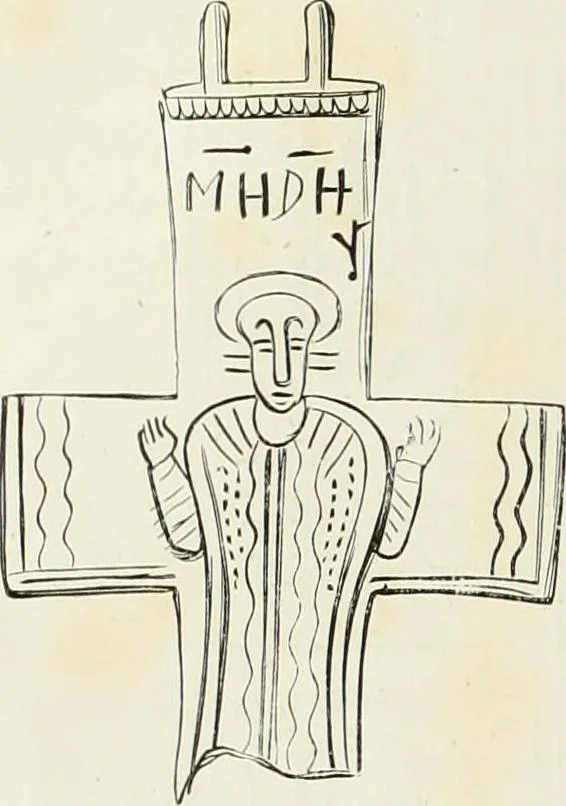 An illustration from Caractâeristiques des saints dans l'art populaire, 1867, leaf 107