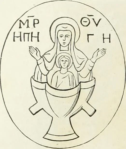 An illustration from Caractâeristiques des saints dans l'art populaire, 1867, leaf 109