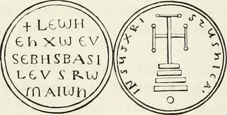 An illustration from Caractâeristiques des saints dans l'art populaire, 1867, leaf 249
