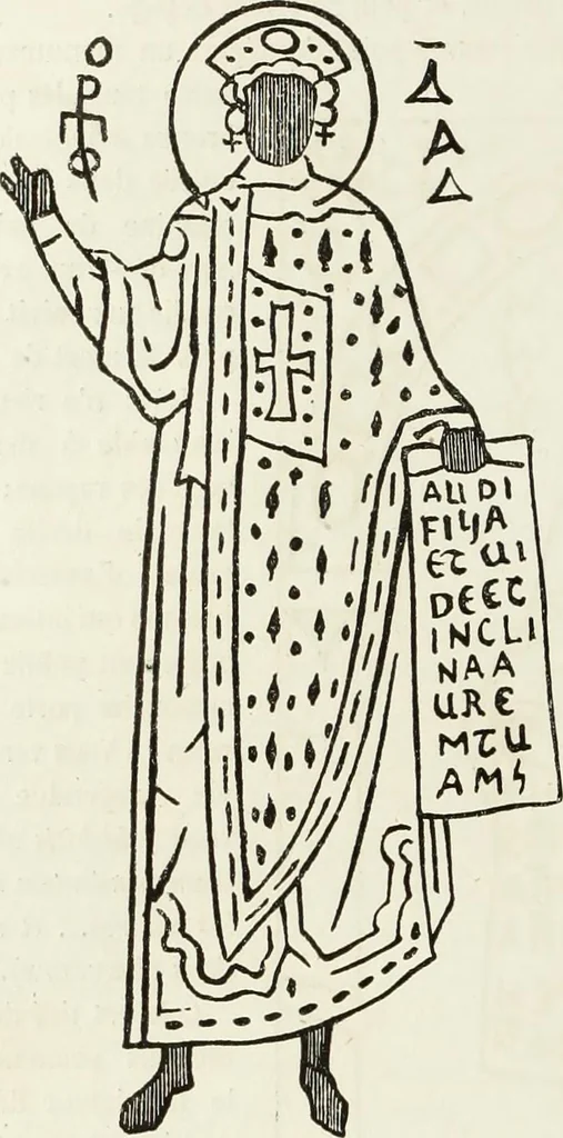 An illustration from Caractâeristiques des saints dans l'art populaire, 1867, leaf 279