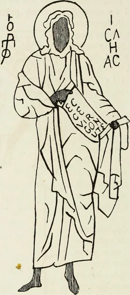 An illustration from Caractâeristiques des saints dans l'art populaire, 1867, leaf 279