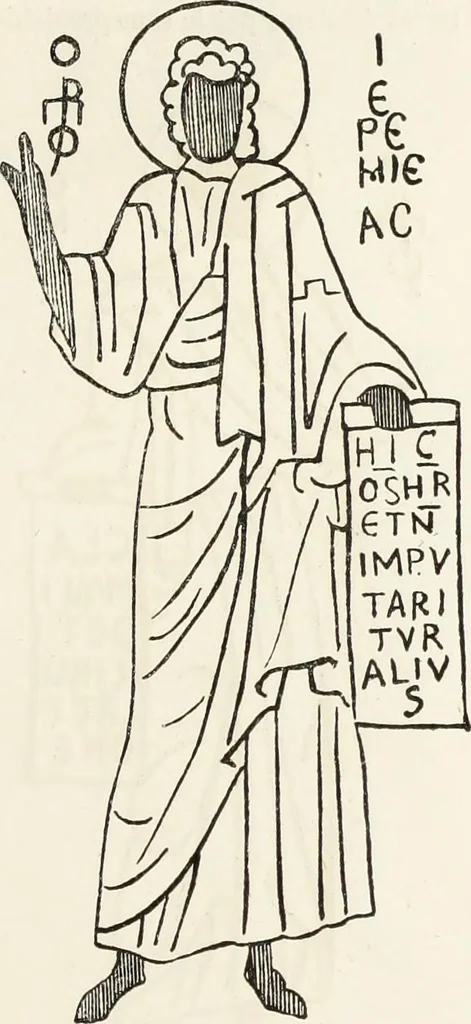 An illustration from Caractâeristiques des saints dans l'art populaire, 1867, leaf 280
