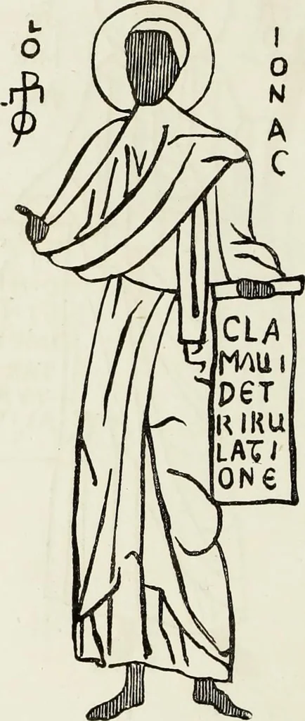 An illustration from Caractâeristiques des saints dans l'art populaire, 1867, leaf 281
