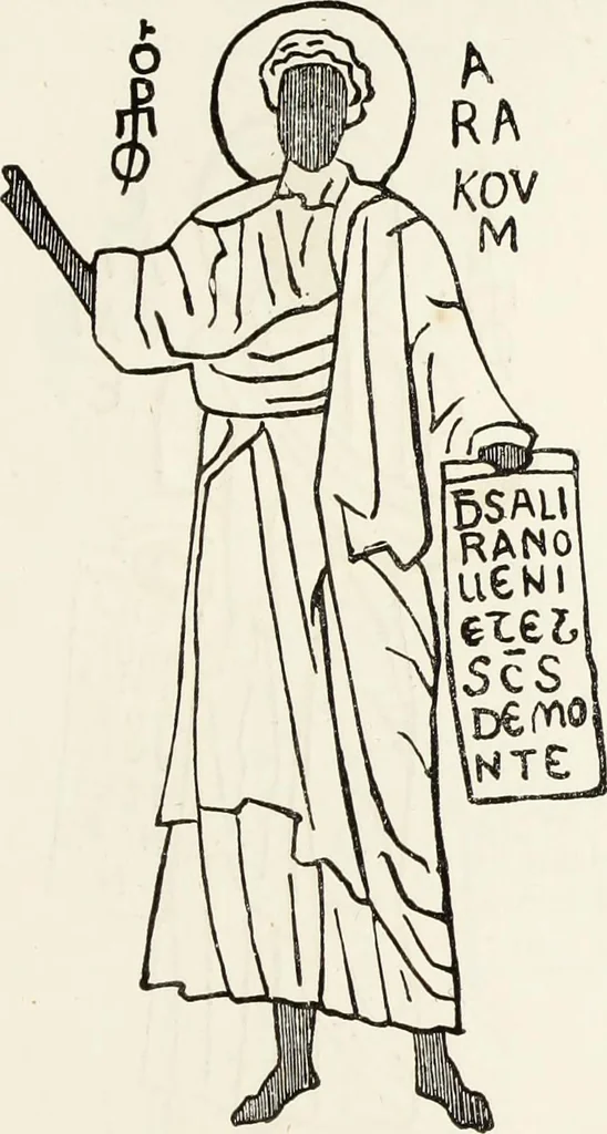 An illustration from Caractâeristiques des saints dans l'art populaire, 1867, leaf 282