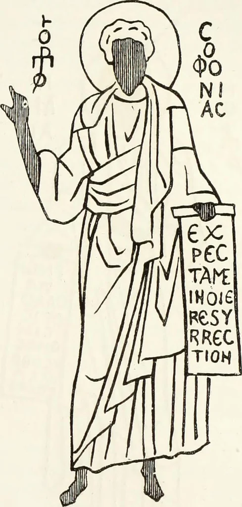 An illustration from Caractâeristiques des saints dans l'art populaire, 1867, leaf 282
