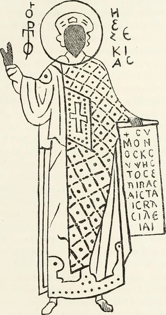 An illustration from Caractâeristiques des saints dans l'art populaire, 1867, leaf 284