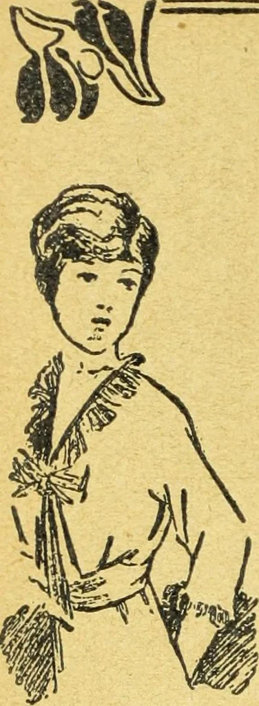 An illustration from Caras y caretas, 1898, leaf 1051