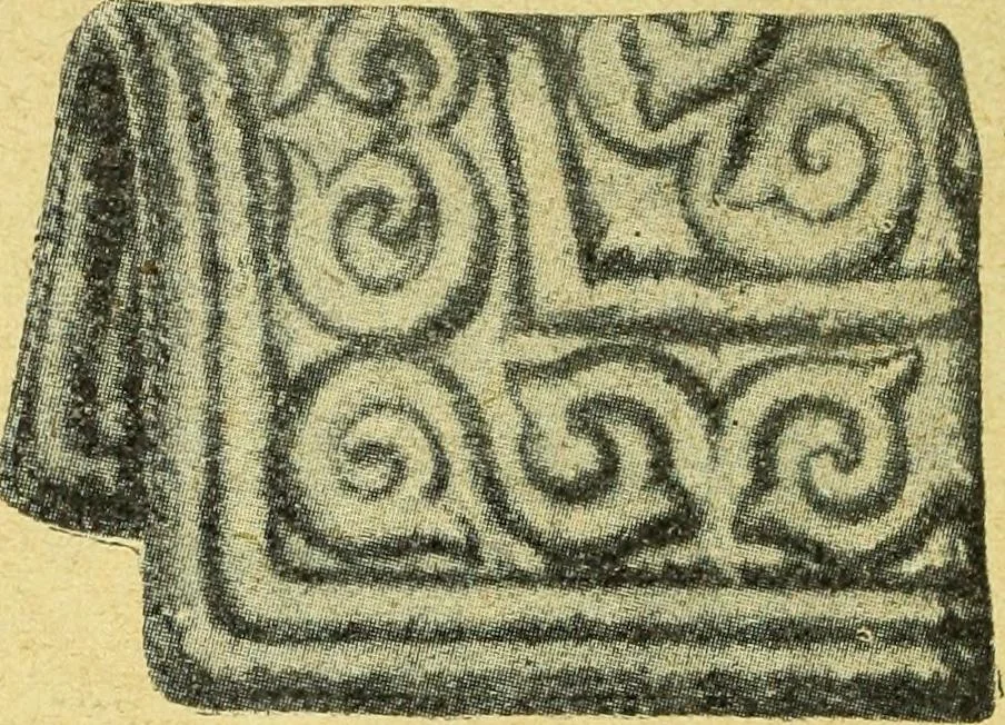 An illustration from Caras y caretas, 1898, leaf 135